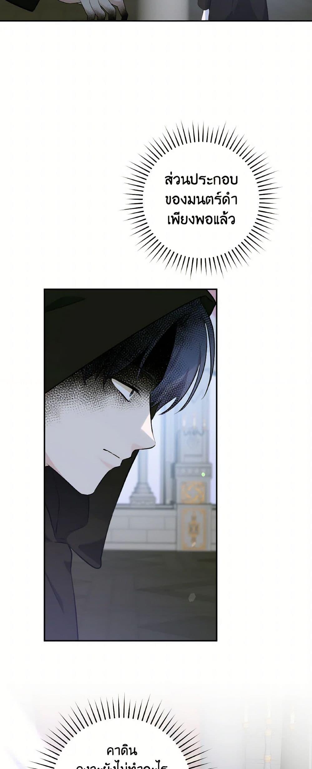 Manga-lc-com อ่านมังงะ อ่านการ์ตูน ออนไลน์ ฟรี A Dream Escape ตอนที่ 1 2 3 4 5 6 7 8 9 10 11 12 13 14 ฟรี ไม่มีโฆษณา Manga-lc - อ่าน มังงะ อ่าน การ์ตูน ออนไลน์ อ่านมังงะ ฟรี