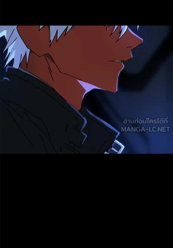 มัมหมีจ๋าหนูมาแบ๊ว ตอนที่ 29 รูปที่ 45