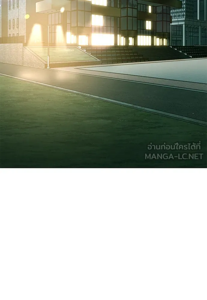 บันทึกรักลูกสาวเจ้าพ่อ ตอนที่ 31 รูปที่ 108