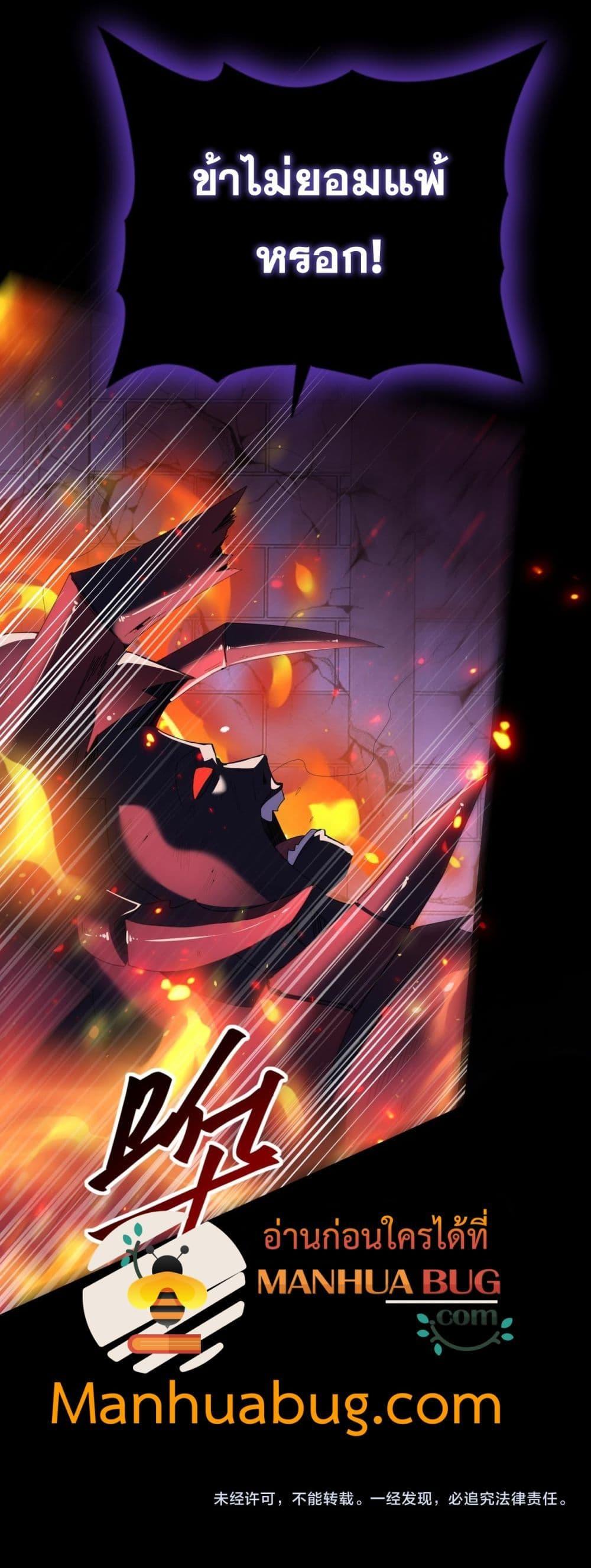 Manga-lc-com อ่านมังงะ อ่านการ์ตูน ออนไลน์ ฟรี IamDrakoMajs ตอนที่ 1 2 3 4 5 6 7 8 9 10 11 12 13 14 ฟรี ไม่มีโฆษณา Manga-lc - อ่าน มังงะ อ่าน การ์ตูน ออนไลน์ อ่านมังงะ ฟรี