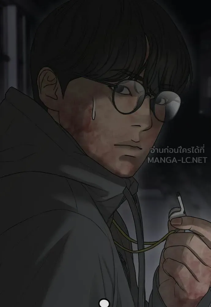 ผู้กล้าฝ่า ตอนที่ 44 รูปที่ 78