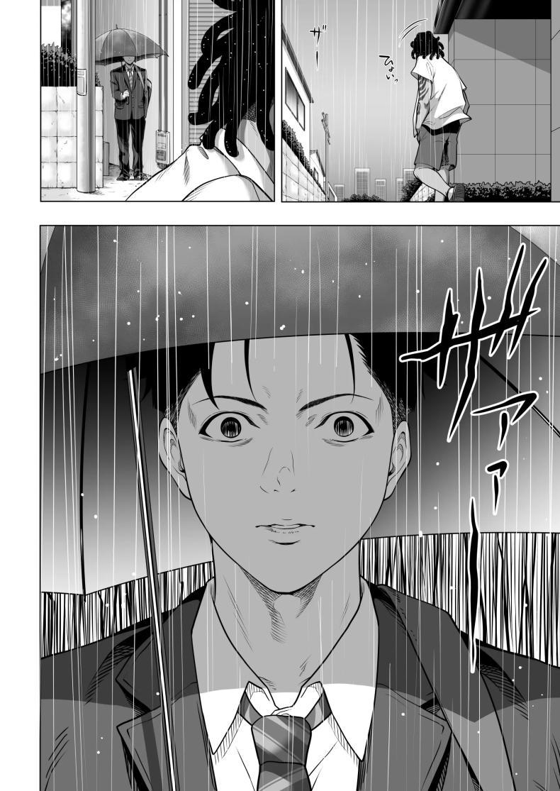 Doujin-Lc- อ่าน โดจิน มังฮวา เกาหลี ญี่ปุ่น จีน แปลไทย คืนที่เป็นจุดเปลี่ยน[Misaki (Futamine Kobito)] Furueru Yoru ni... ~Ichika ga Kouhai Kuzu Otoko ni Karada o Yurushita Wake~ Zenpen ตอนที่ 1 2 3 4 5 6 7 8 9 10 11 12 13 14 ฟรี ไม่มีโฆษณา อ่าน โดจิน Manhwa เกาหลี ญี่ปุ่น จีน เรามีครบ คัดมาให้เน้นๆ โดจิน 18+ รับประกันความฟินโดย  Doujin Lc