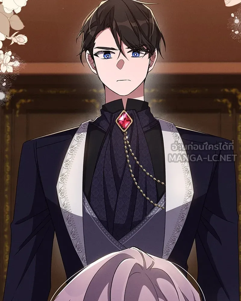 โอ้ ศัตรูที่รัก ตอนที่ 58 รูปที่ 75