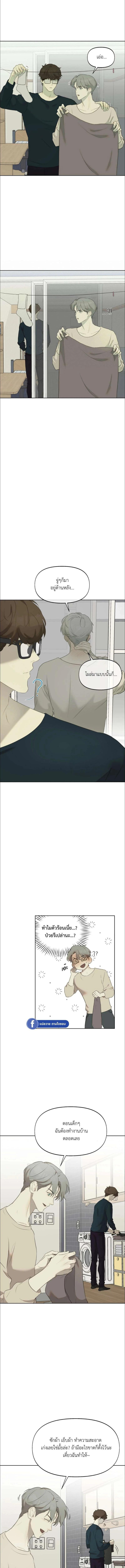 Manga-lc-com อ่านมังงะ อ่านการ์ตูน ออนไลน์ ฟรี Nerd Project ตอนที่ 1 2 3 4 5 6 7 8 9 10 11 12 13 14 ฟรี ไม่มีโฆษณา Manga-lc - อ่าน มังงะ อ่าน การ์ตูน ออนไลน์ อ่านมังงะ ฟรี