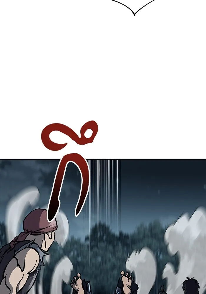 คุณปู่จอมยุทธกับหลานสาวสุดแกร่ง ตอนที่ 3 รูปที่ 202