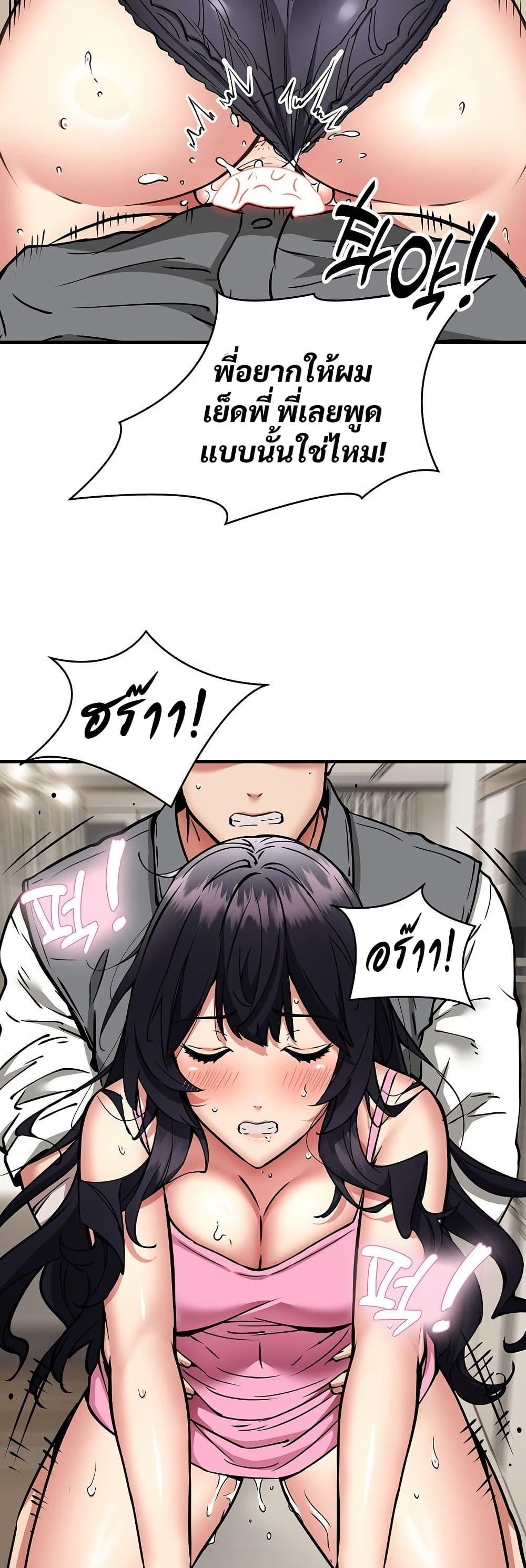 Doujin-Lc- อ่าน โดจิน มังฮวา เกาหลี ญี่ปุ่น จีน แปลไทย Driver in the ตอนที่ 1 2 3 4 5 6 7 8 9 10 11 12 13 14 ฟรี ไม่มีโฆษณา อ่าน โดจิน Manhwa เกาหลี ญี่ปุ่น จีน เรามีครบ คัดมาให้เน้นๆ โดจิน 18+ รับประกันความฟินโดย  Doujin Lc