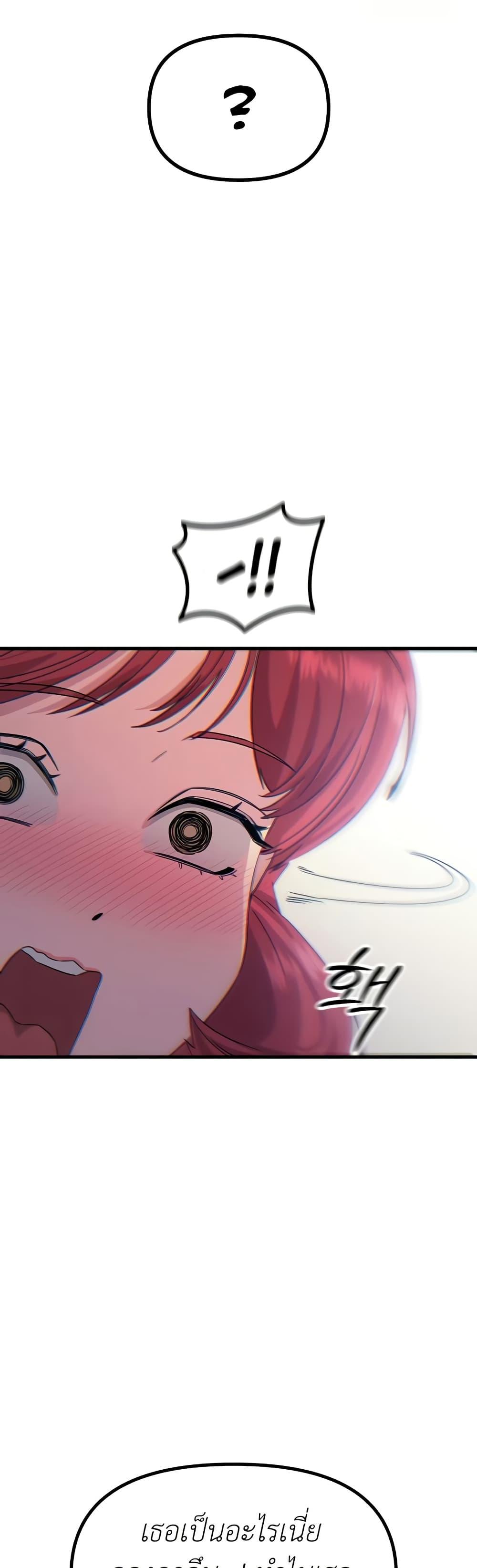 Doujin-Lc- อ่าน โดจิน มังฮวา เกาหลี ญี่ปุ่น จีน แปลไทย You Won’t Get Me ตอนที่ 1 2 3 4 5 6 7 8 9 10 11 12 13 14 ฟรี ไม่มีโฆษณา อ่าน โดจิน Manhwa เกาหลี ญี่ปุ่น จีน เรามีครบ คัดมาให้เน้นๆ โดจิน 18+ รับประกันความฟินโดย  Doujin Lc