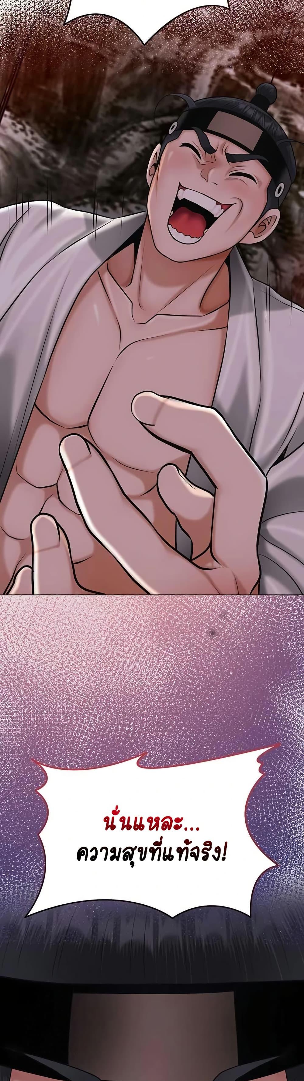 Doujin-Lc- อ่าน โดจิน มังฮวา เกาหลี ญี่ปุ่น จีน แปลไทย Brothel ตอนที่ 1 2 3 4 5 6 7 8 9 10 11 12 13 14 ฟรี ไม่มีโฆษณา อ่าน โดจิน Manhwa เกาหลี ญี่ปุ่น จีน เรามีครบ คัดมาให้เน้นๆ โดจิน 18+ รับประกันความฟินโดย  Doujin Lc