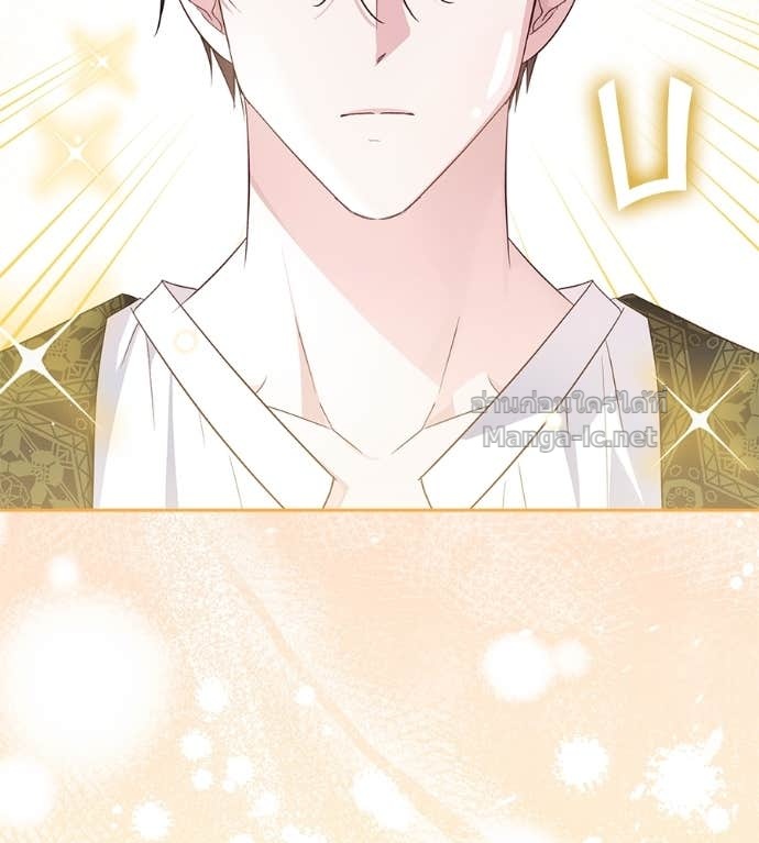 Doujin-Lc- อ่าน โดจิน มังฮวา เกาหลี ญี่ปุ่น จีน แปลไทย แกรนด์ดัชเชสล็อกมง ตอนที่ 1 2 3 4 5 6 7 8 9 10 11 12 13 14 ฟรี ไม่มีโฆษณา อ่าน โดจิน Manhwa เกาหลี ญี่ปุ่น จีน เรามีครบ คัดมาให้เน้นๆ โดจิน 18+ รับประกันความฟินโดย Doujin Lc