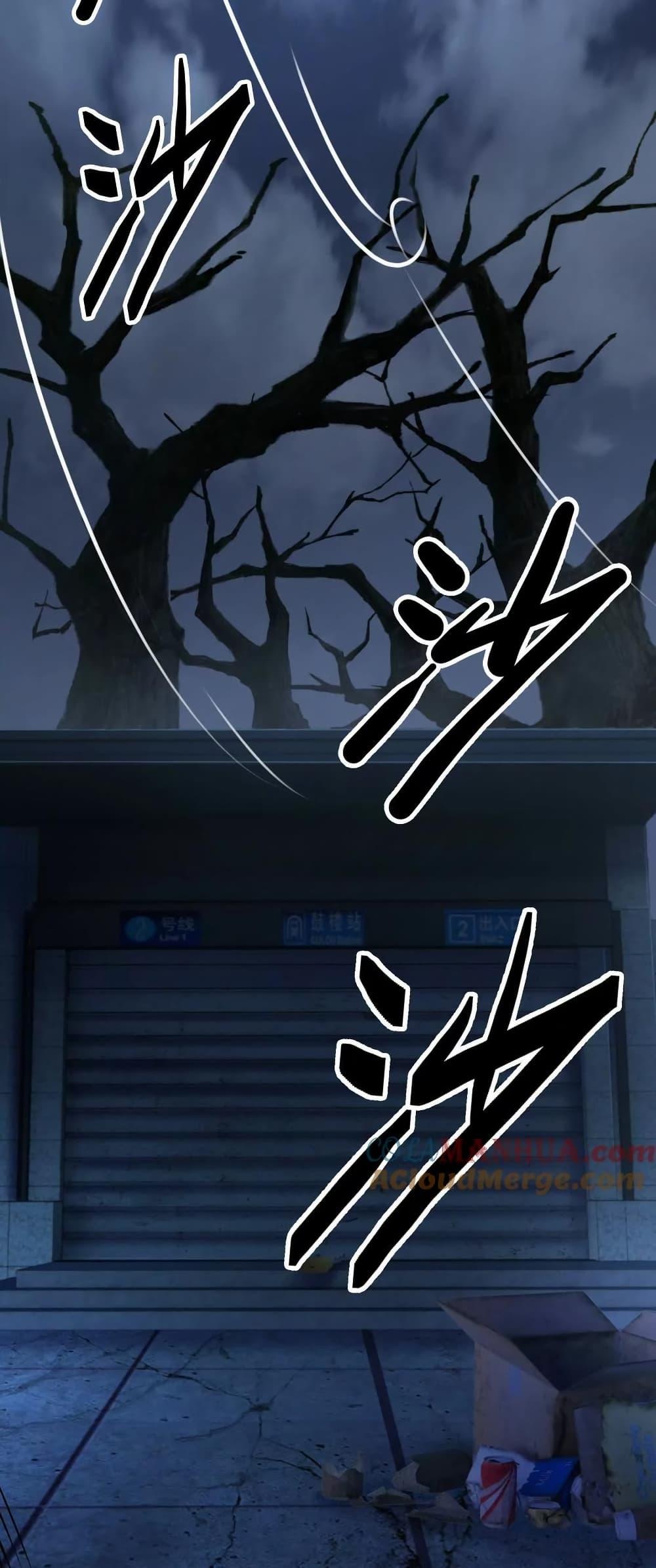 Manga-lc-com อ่านมังงะ อ่านการ์ตูน ออนไลน์ ฟรี The Creators ตอนที่ 1 2 3 4 5 6 7 8 9 10 11 12 13 14 ฟรี ไม่มีโฆษณา Manga-lc - อ่าน มังงะ อ่าน การ์ตูน ออนไลน์ อ่านมังงะ ฟรี