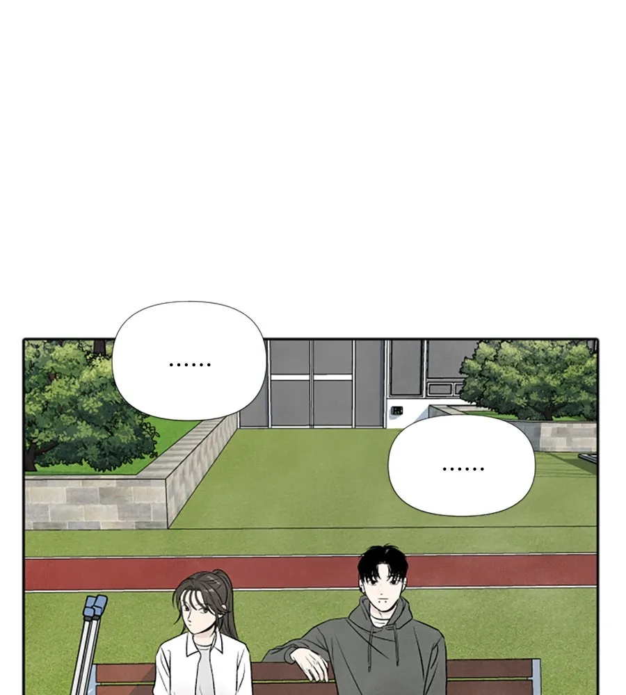 เหตุผลของคนไม่อยากอยู่ ตอนที่ 13 รูปที่ 44