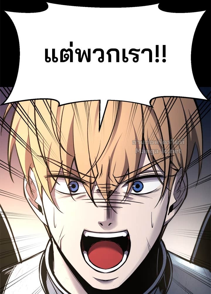 Doujin-Lc- อ่าน โดจิน มังฮวา เกาหลี ญี่ปุ่น จีน แปลไทย ผู้พิชิตเกมป้องกันฐาน ตอนที่ 1 2 3 4 5 6 7 8 9 10 11 12 13 14 ฟรี ไม่มีโฆษณา อ่าน โดจิน Manhwa เกาหลี ญี่ปุ่น จีน เรามีครบ คัดมาให้เน้นๆ โดจิน 18+ รับประกันความฟินโดย Doujin Lc