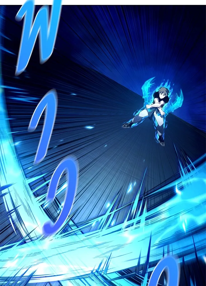 คืนแห่งโทแกบี ตอนที่ 38 รูปที่ 17