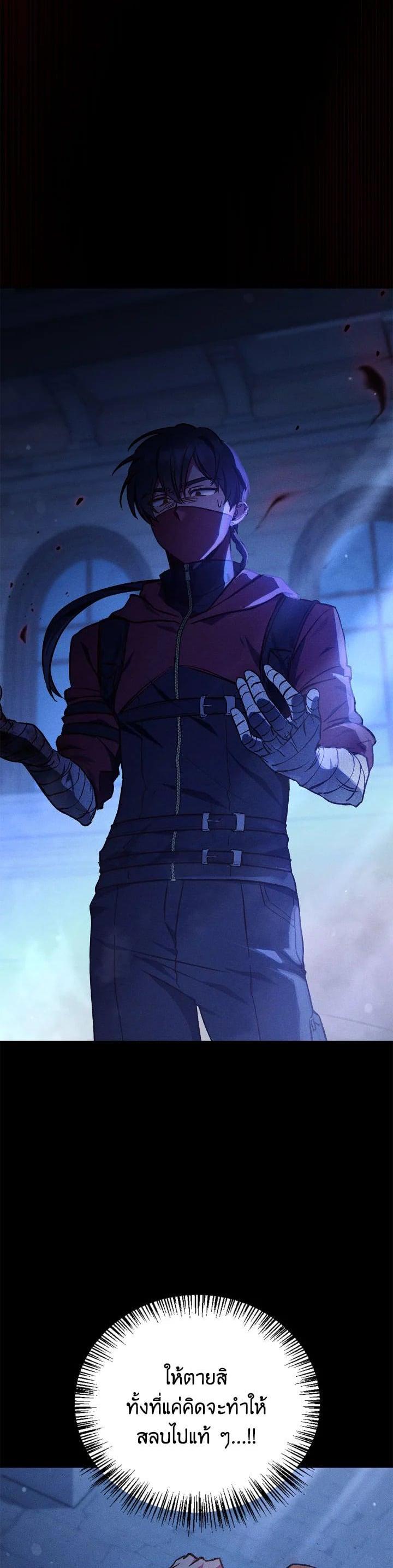 Manga-lc-com อ่านมังงะ อ่านการ์ตูน ออนไลน์ ฟรี Regressor Instruction Manual ตอนที่ 1 2 3 4 5 6 7 8 9 10 11 12 13 14 ฟรี ไม่มีโฆษณา Manga-lc - อ่าน มังงะ อ่าน การ์ตูน ออนไลน์ อ่านมังงะ ฟรี