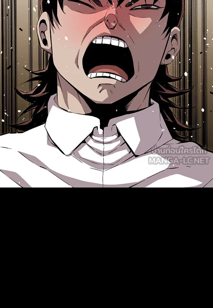 King Game ตอนที่ 53 ห๊ะ แฟนฮวังมูเจ รูปที่ 51