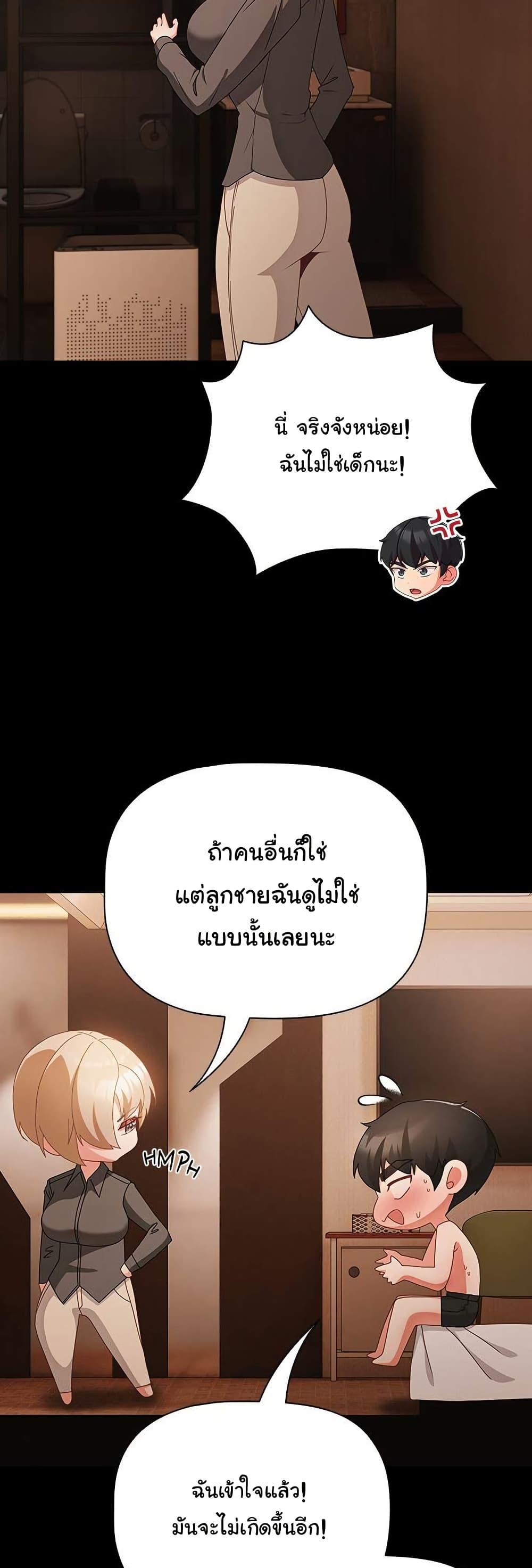 Doujin-Lc- อ่าน โดจิน มังฮวา เกาหลี ญี่ปุ่น จีน แปลไทย People of The Dark ตอนที่ 1 2 3 4 5 6 7 8 9 10 11 12 13 14 ฟรี ไม่มีโฆษณา อ่าน โดจิน Manhwa เกาหลี ญี่ปุ่น จีน เรามีครบ คัดมาให้เน้นๆ โดจิน 18+ รับประกันความฟินโดย  Doujin Lc