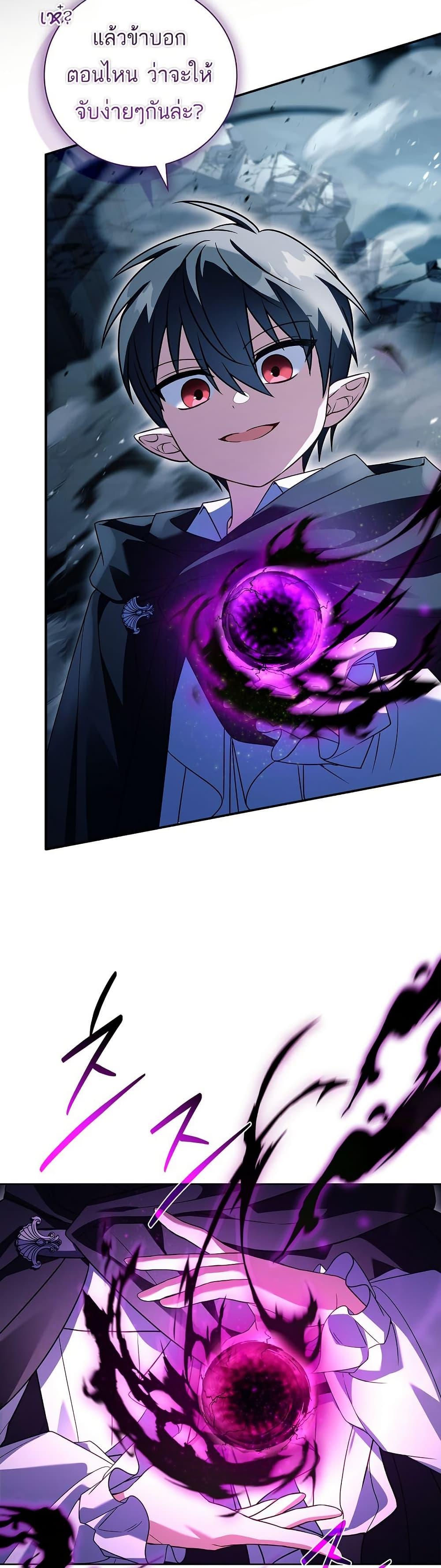 Manga-lc-com อ่านมังงะ อ่านการ์ตูน ออนไลน์ ฟรี The Father and the Daughter ตอนที่ 1 2 3 4 5 6 7 8 9 10 11 12 13 14 ฟรี ไม่มีโฆษณา Manga-lc - อ่าน มังงะ อ่าน การ์ตูน ออนไลน์ อ่านมังงะ ฟรี