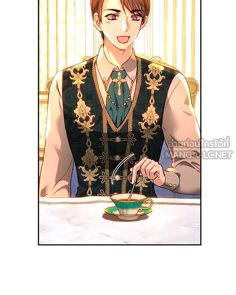 เจ้าหญิงคลั่งแห่งวังหลวง ตอนที่ 69 รูปที่ 21