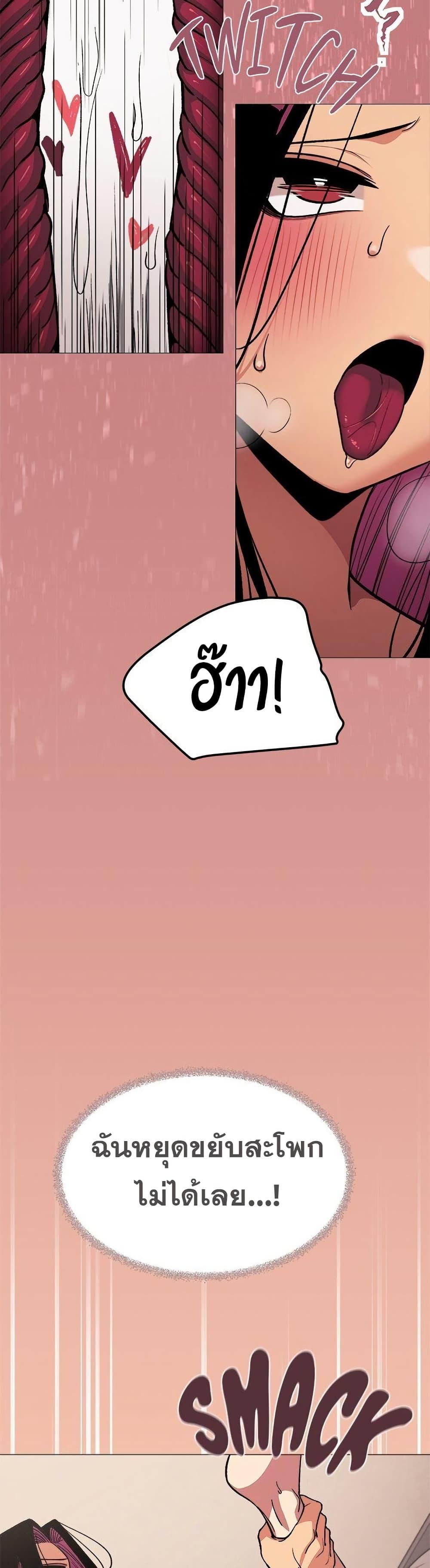 Doujin-Lc- อ่าน โดจิน มังฮวา เกาหลี ญี่ปุ่น จีน แปลไทย Stop Smoking ตอนที่ 1 2 3 4 5 6 7 8 9 10 11 12 13 14 ฟรี ไม่มีโฆษณา อ่าน โดจิน Manhwa เกาหลี ญี่ปุ่น จีน เรามีครบ คัดมาให้เน้นๆ โดจิน 18+ รับประกันความฟินโดย  Doujin Lc
