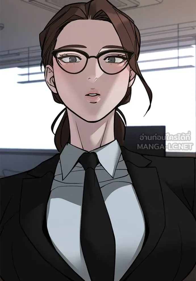 เลวฟาดเลว ตอนที่ 133 รูปที่ 94