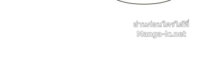 Doujin-Lc- อ่าน โดจิน มังฮวา เกาหลี ญี่ปุ่น จีน แปลไทย คิดว่าการบิดเบือนต้นฉบับ มันทำได้ง่าย ๆ หรือไง ตอนที่ 1 2 3 4 5 6 7 8 9 10 11 12 13 14 ฟรี ไม่มีโฆษณา อ่าน โดจิน Manhwa เกาหลี ญี่ปุ่น จีน เรามีครบ คัดมาให้เน้นๆ โดจิน 18+ รับประกันความฟินโดย Doujin Lc