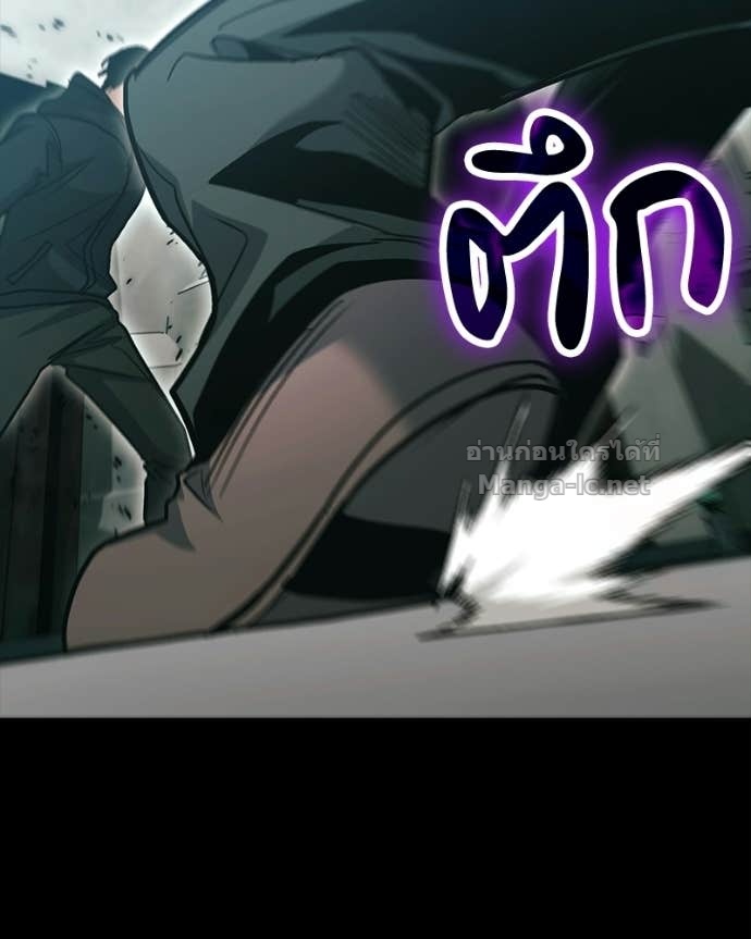 Doujin-Lc- อ่าน โดจิน มังฮวา เกาหลี ญี่ปุ่น จีน แปลไทย ฮีลเลอร์กำมะลอ ตอนที่ 1 2 3 4 5 6 7 8 9 10 11 12 13 14 ฟรี ไม่มีโฆษณา อ่าน โดจิน Manhwa เกาหลี ญี่ปุ่น จีน เรามีครบ คัดมาให้เน้นๆ โดจิน 18+ รับประกันความฟินโดย Doujin Lc