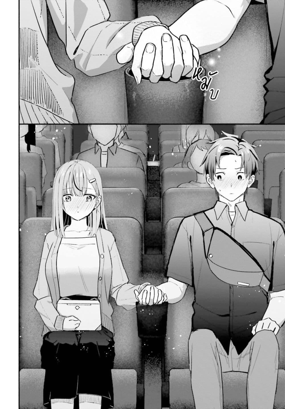 Manga-lc-com อ่านมังงะ อ่านการ์ตูน ออนไลน์ ฟรี Kaji Daikou no Arubaito wo Hajimetara Gakuen Ichi no Bishoujo no Kazoku ni Kiniirarechaimashita ตอนที่ 1 2 3 4 5 6 7 8 9 10 11 12 13 14 ฟรี ไม่มีโฆษณา Manga-lc - อ่าน มังงะ อ่าน การ์ตูน ออนไลน์ อ่านมังงะ ฟรี