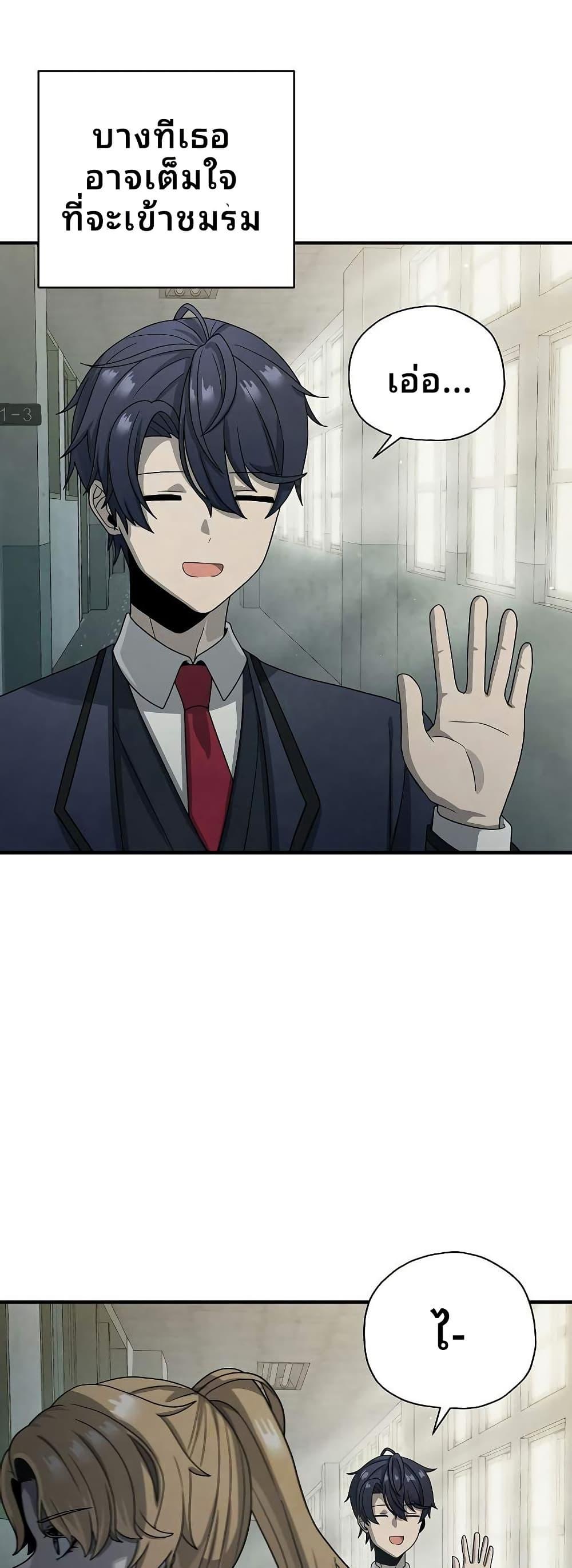 Manga-lc-com อ่านมังงะ อ่านการ์ตูน ออนไลน์ ฟรี Ghost Story Club (Remake) ตอนที่ 1 2 3 4 5 6 7 8 9 10 11 12 13 14 ฟรี ไม่มีโฆษณา Manga-lc - อ่าน มังงะ อ่าน การ์ตูน ออนไลน์ อ่านมังงะ ฟรี