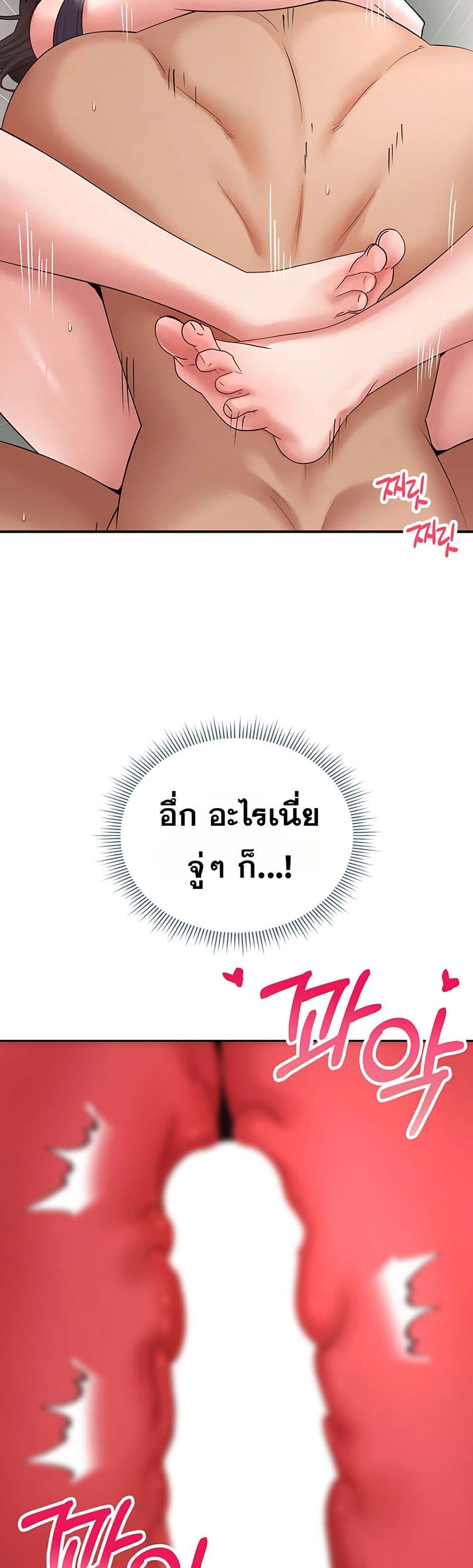Doujin-Lc- อ่าน โดจิน มังฮวา เกาหลี ญี่ปุ่น จีน แปลไทย Midsummer Paradise ตอนที่ 1 2 3 4 5 6 7 8 9 10 11 12 13 14 ฟรี ไม่มีโฆษณา อ่าน โดจิน Manhwa เกาหลี ญี่ปุ่น จีน เรามีครบ คัดมาให้เน้นๆ โดจิน 18+ รับประกันความฟินโดย  Doujin Lc