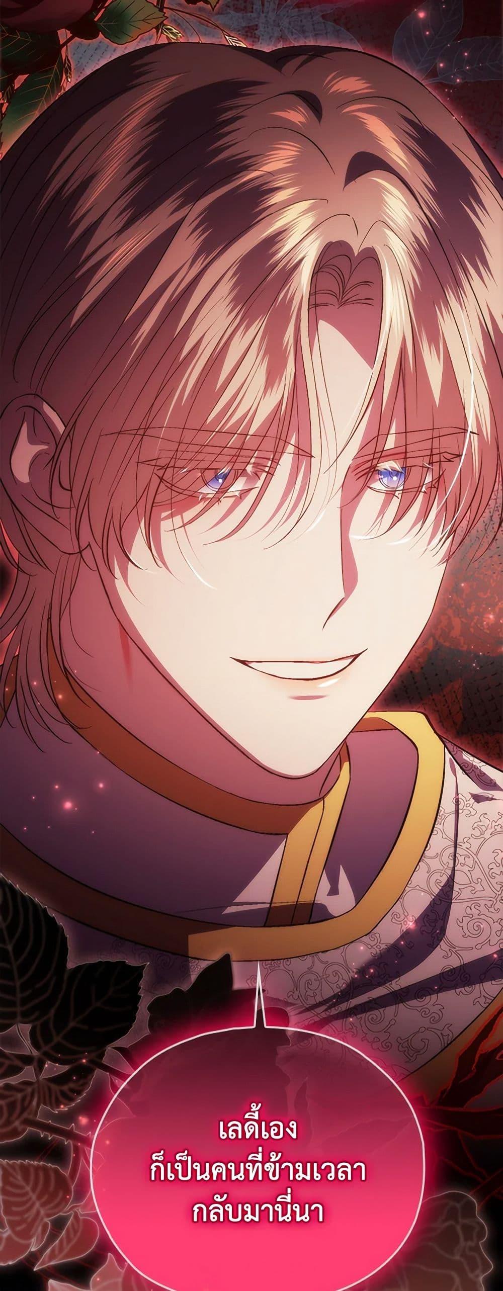 Manga-lc-com อ่านมังงะ อ่านการ์ตูน ออนไลน์ ฟรี I Don’t Trust My Twin Sister Series ตอนที่ 1 2 3 4 5 6 7 8 9 10 11 12 13 14 ฟรี ไม่มีโฆษณา Manga-lc - อ่าน มังงะ อ่าน การ์ตูน ออนไลน์ อ่านมังงะ ฟรี