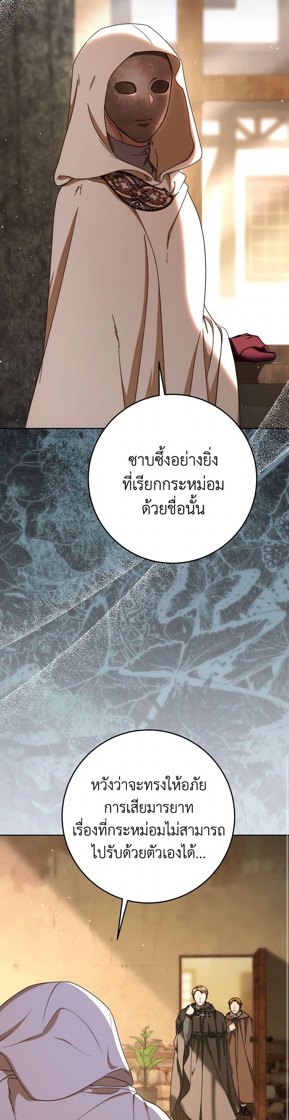 Manga-lc-com อ่านมังงะ อ่านการ์ตูน ออนไลน์ ฟรี I Raised My Younger Sister Beautifully ตอนที่ 1 2 3 4 5 6 7 8 9 10 11 12 13 14 ฟรี ไม่มีโฆษณา Manga-lc - อ่าน มังงะ อ่าน การ์ตูน ออนไลน์ อ่านมังงะ ฟรี