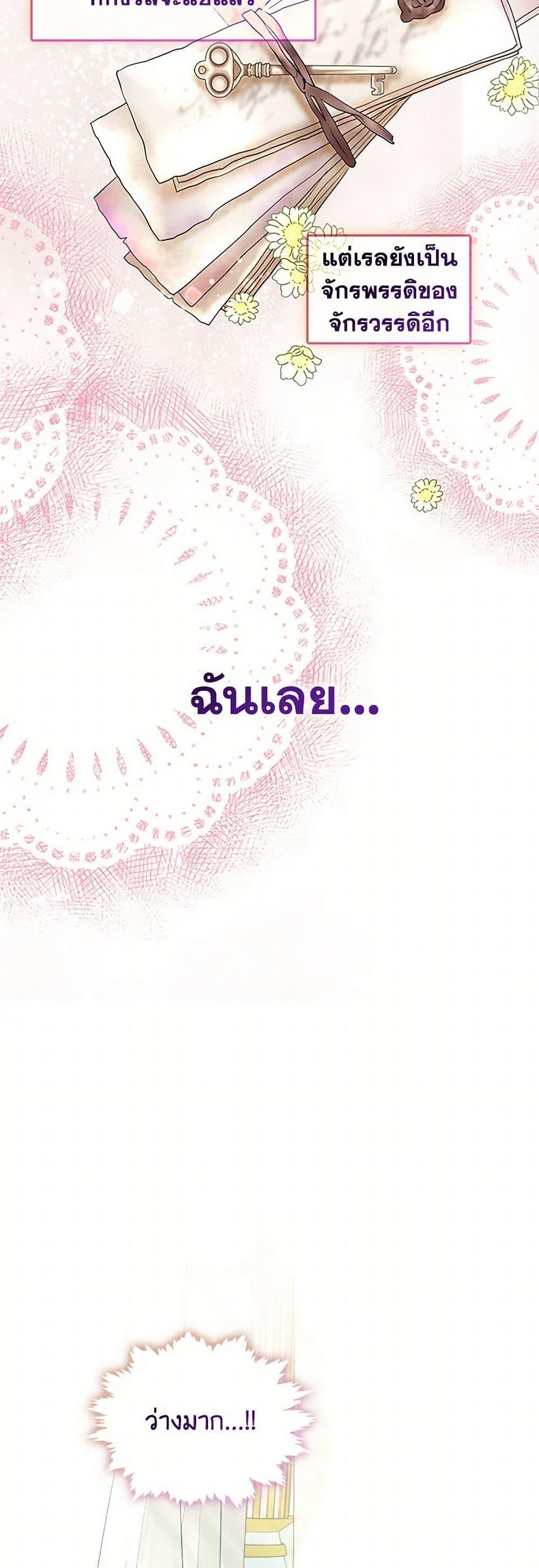 Manga-lc-com อ่านมังงะ อ่านการ์ตูน ออนไลน์ ฟรี Devoted to Diamond ตอนที่ 1 2 3 4 5 6 7 8 9 10 11 12 13 14 ฟรี ไม่มีโฆษณา Manga-lc - อ่าน มังงะ อ่าน การ์ตูน ออนไลน์ อ่านมังงะ ฟรี