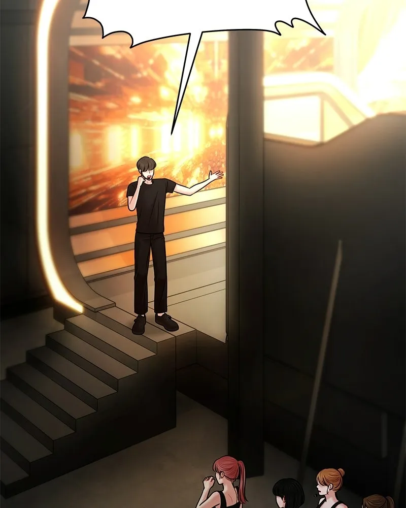 จ้า แม่คนสวย ตอนที่ 47 รูปที่ 95