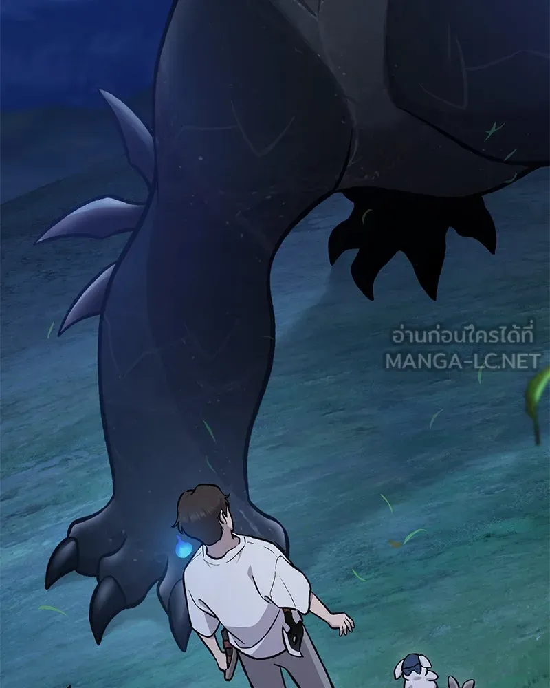 ปลูกผักพิชิตหอคอย ตอนที่ 82 รูปที่ 3