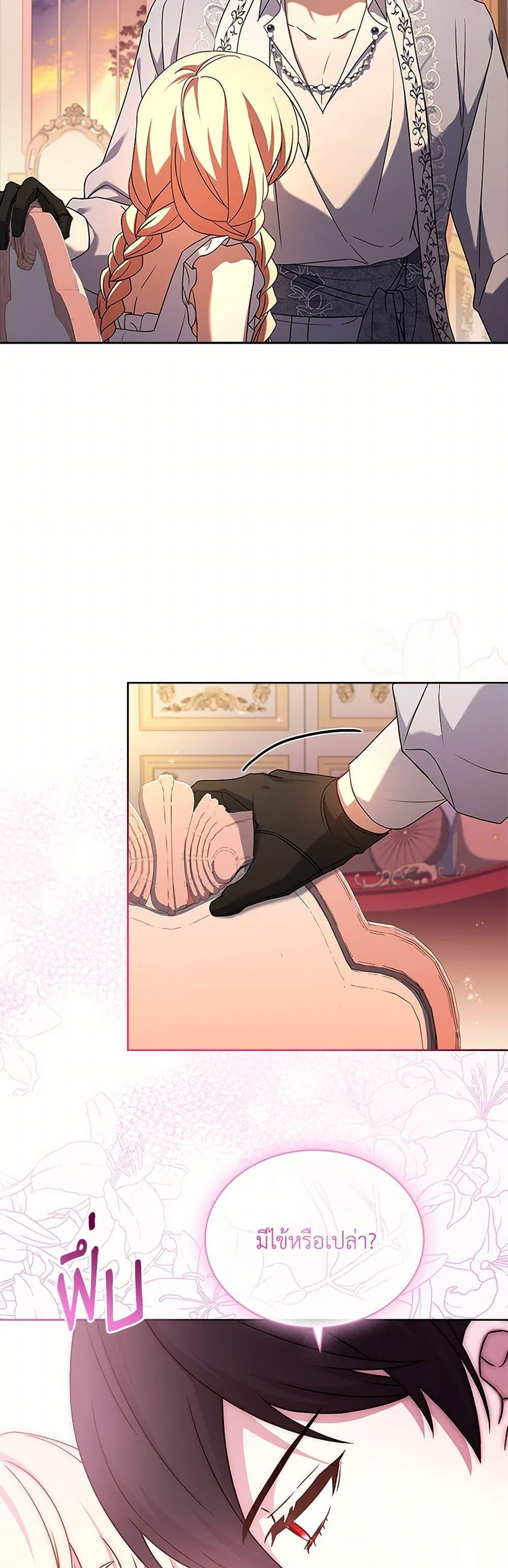 Manga-lc-com อ่านมังงะ อ่านการ์ตูน ออนไลน์ ฟรี Happy Sea World ตอนที่ 1 2 3 4 5 6 7 8 9 10 11 12 13 14 ฟรี ไม่มีโฆษณา Manga-lc - อ่าน มังงะ อ่าน การ์ตูน ออนไลน์ อ่านมังงะ ฟรี