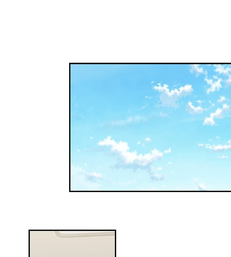เพื่อนกันมันส์เกิน ตอนที่ 23 รูปที่ 29