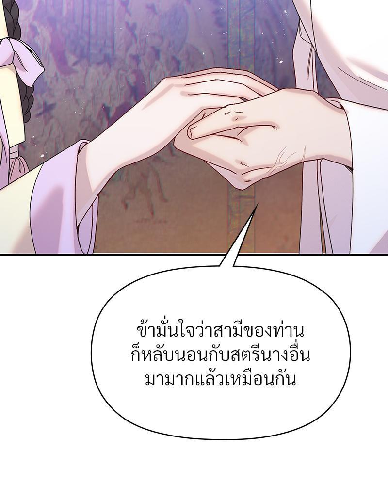 Doujin-Lc- อ่าน โดจิน มังฮวา เกาหลี ญี่ปุ่น จีน แปลไทย ดวงร้าย-ชะตารัก ตอนที่ 1 2 3 4 5 6 7 8 9 10 11 12 13 14 ฟรี ไม่มีโฆษณา อ่าน โดจิน Manhwa เกาหลี ญี่ปุ่น จีน เรามีครบ คัดมาให้เน้นๆ โดจิน 18+ รับประกันความฟินโดย  Doujin Lc