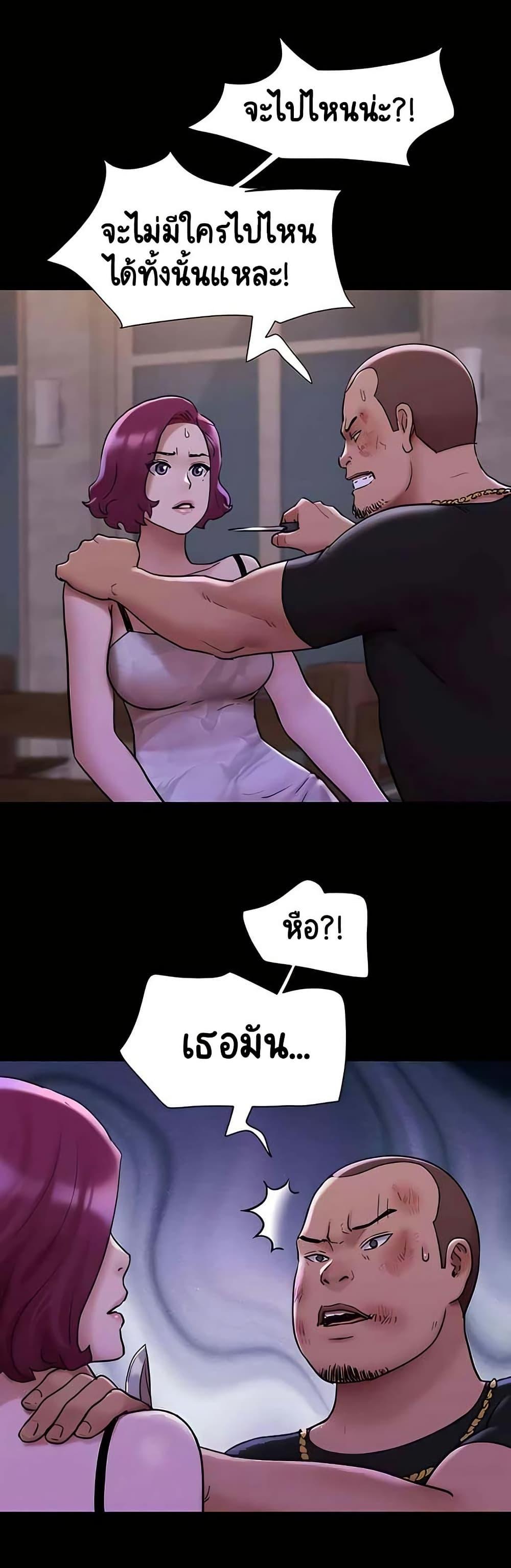 Doujin-Lc- อ่าน โดจิน มังฮวา เกาหลี ญี่ปุ่น จีน แปลไทย Not to Be Missed ตอนที่ 1 2 3 4 5 6 7 8 9 10 11 12 13 14 ฟรี ไม่มีโฆษณา อ่าน โดจิน Manhwa เกาหลี ญี่ปุ่น จีน เรามีครบ คัดมาให้เน้นๆ โดจิน 18+ รับประกันความฟินโดย  Doujin Lc