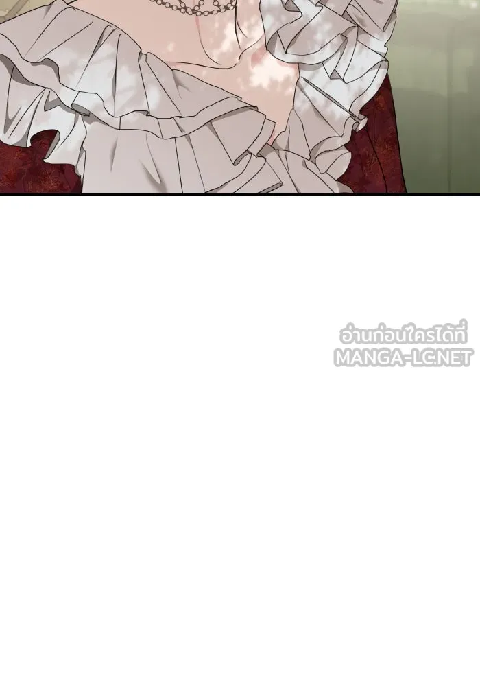 ครอบครัวสามีเห็นทีจะคลั่งรัก ตอนที่ 77 รูปที่ 27