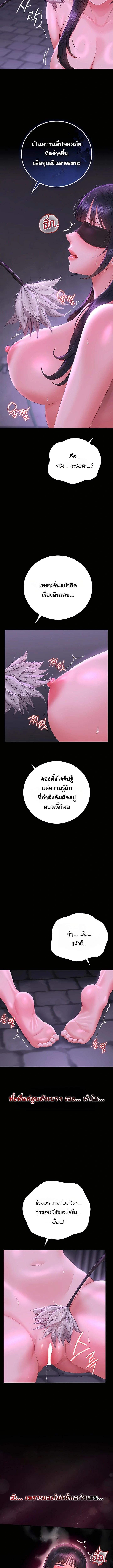 Doujin-Lc- อ่าน โดจิน มังฮวา เกาหลี ญี่ปุ่น จีน แปลไทย Became Apartment Manager ตอนที่ 1 2 3 4 5 6 7 8 9 10 11 12 13 14 ฟรี ไม่มีโฆษณา อ่าน โดจิน Manhwa เกาหลี ญี่ปุ่น จีน เรามีครบ คัดมาให้เน้นๆ โดจิน 18+ รับประกันความฟินโดย  Doujin Lc