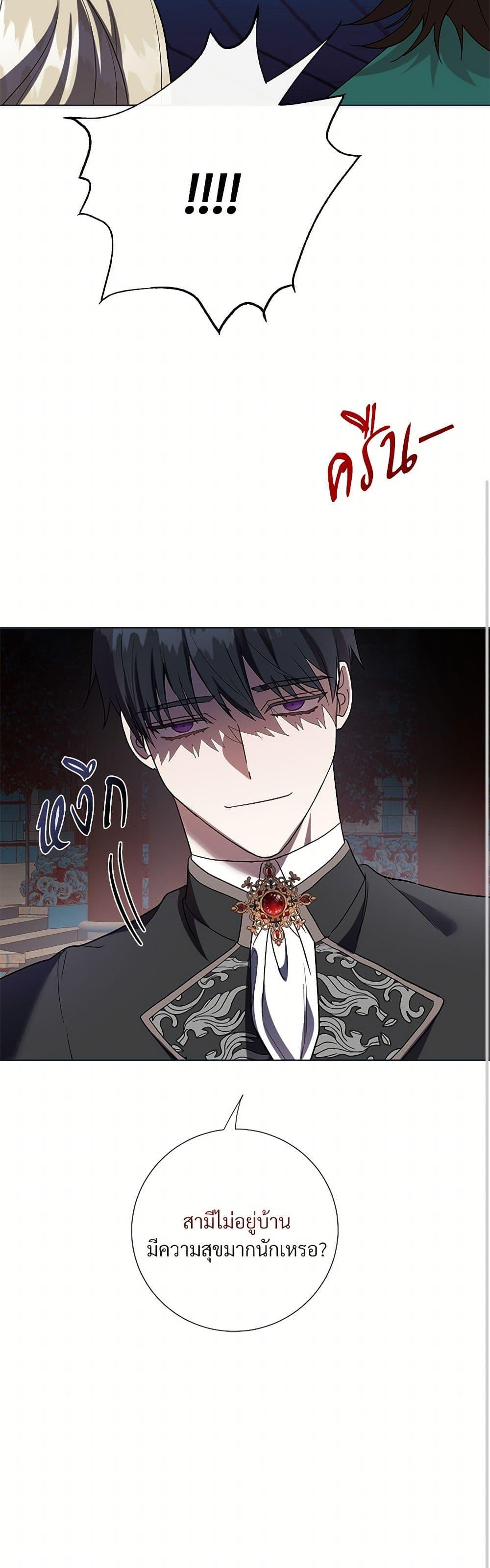 Manga-lc-com อ่านมังงะ อ่านการ์ตูน ออนไลน์ ฟรี Please Don’t Eat Me! ตอนที่ 1 2 3 4 5 6 7 8 9 10 11 12 13 14 ฟรี ไม่มีโฆษณา Manga-lc - อ่าน มังงะ อ่าน การ์ตูน ออนไลน์ อ่านมังงะ ฟรี