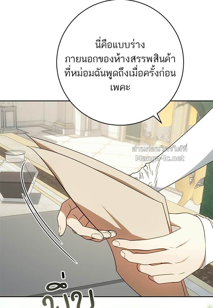 Doujin-Lc- อ่าน โดจิน มังฮวา เกาหลี ญี่ปุ่น จีน แปลไทย อยากได้ ก็เอาไป ตอนที่ 1 2 3 4 5 6 7 8 9 10 11 12 13 14 ฟรี ไม่มีโฆษณา อ่าน โดจิน Manhwa เกาหลี ญี่ปุ่น จีน เรามีครบ คัดมาให้เน้นๆ โดจิน 18+ รับประกันความฟินโดย Doujin Lc