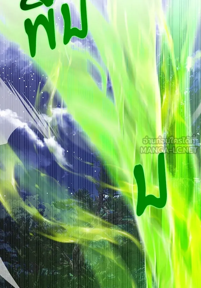 อัศวินดำล่าท้าเวลา ตอนที่ 61 รูปที่ 150