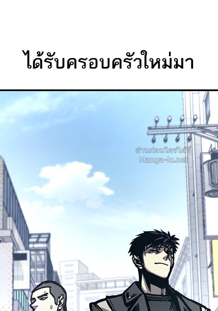 Doujin-Lc- อ่าน โดจิน มังฮวา เกาหลี ญี่ปุ่น จีน แปลไทย HECTOPASCAL ตอนที่ 1 2 3 4 5 6 7 8 9 10 11 12 13 14 ฟรี ไม่มีโฆษณา อ่าน โดจิน Manhwa เกาหลี ญี่ปุ่น จีน เรามีครบ คัดมาให้เน้นๆ โดจิน 18+ รับประกันความฟินโดย Doujin Lc