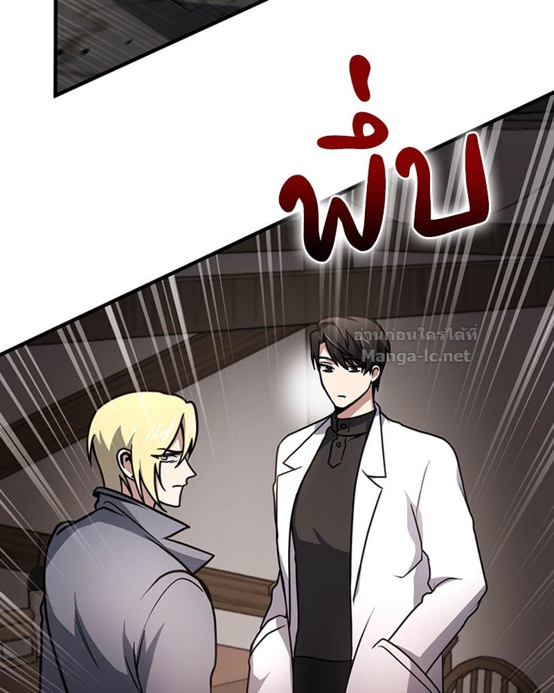 Doujin-Lc- อ่าน โดจิน มังฮวา เกาหลี ญี่ปุ่น จีน แปลไทย ฮีลเลอร์กำมะลอ ตอนที่ 1 2 3 4 5 6 7 8 9 10 11 12 13 14 ฟรี ไม่มีโฆษณา อ่าน โดจิน Manhwa เกาหลี ญี่ปุ่น จีน เรามีครบ คัดมาให้เน้นๆ โดจิน 18+ รับประกันความฟินโดย Doujin Lc