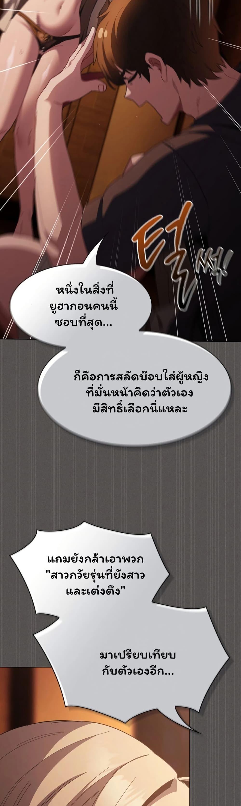 Doujin-Lc- อ่าน โดจิน มังฮวา เกาหลี ญี่ปุ่น จีน แปลไทย Believe Me! ตอนที่ 1 2 3 4 5 6 7 8 9 10 11 12 13 14 ฟรี ไม่มีโฆษณา อ่าน โดจิน Manhwa เกาหลี ญี่ปุ่น จีน เรามีครบ คัดมาให้เน้นๆ โดจิน 18+ รับประกันความฟินโดย  Doujin Lc