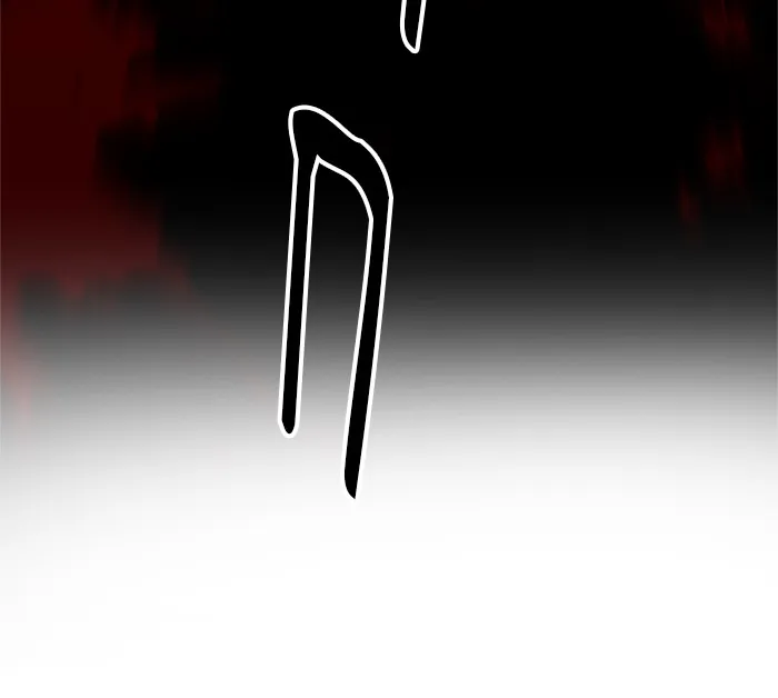 ดรูอิดแห่งสถานีโซล ตอนที่ 44 รูปที่ 110