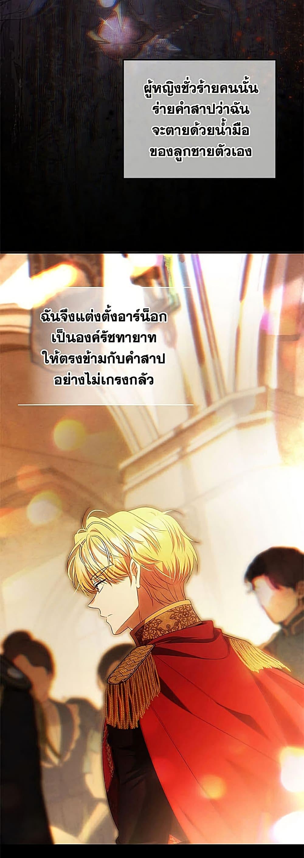 Manga-lc-com อ่านมังงะ อ่านการ์ตูน ออนไลน์ ฟรี Materialistic Princess ตอนที่ 1 2 3 4 5 6 7 8 9 10 11 12 13 14 ฟรี ไม่มีโฆษณา Manga-lc - อ่าน มังงะ อ่าน การ์ตูน ออนไลน์ อ่านมังงะ ฟรี