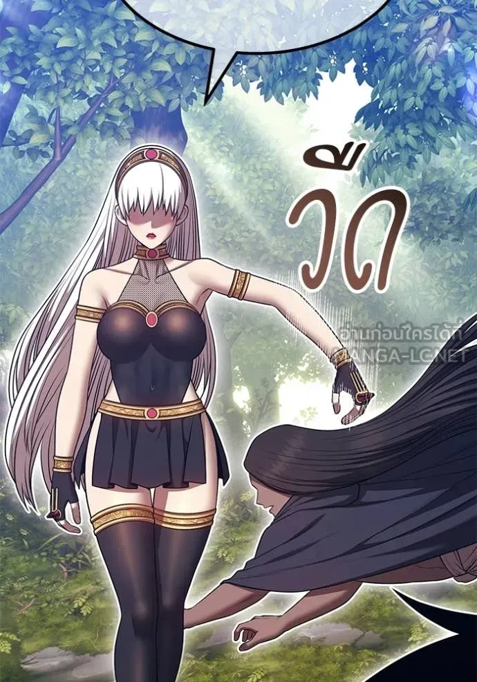 +99 ท่อนไม้ ตอนที่ 187 รูปที่ 38