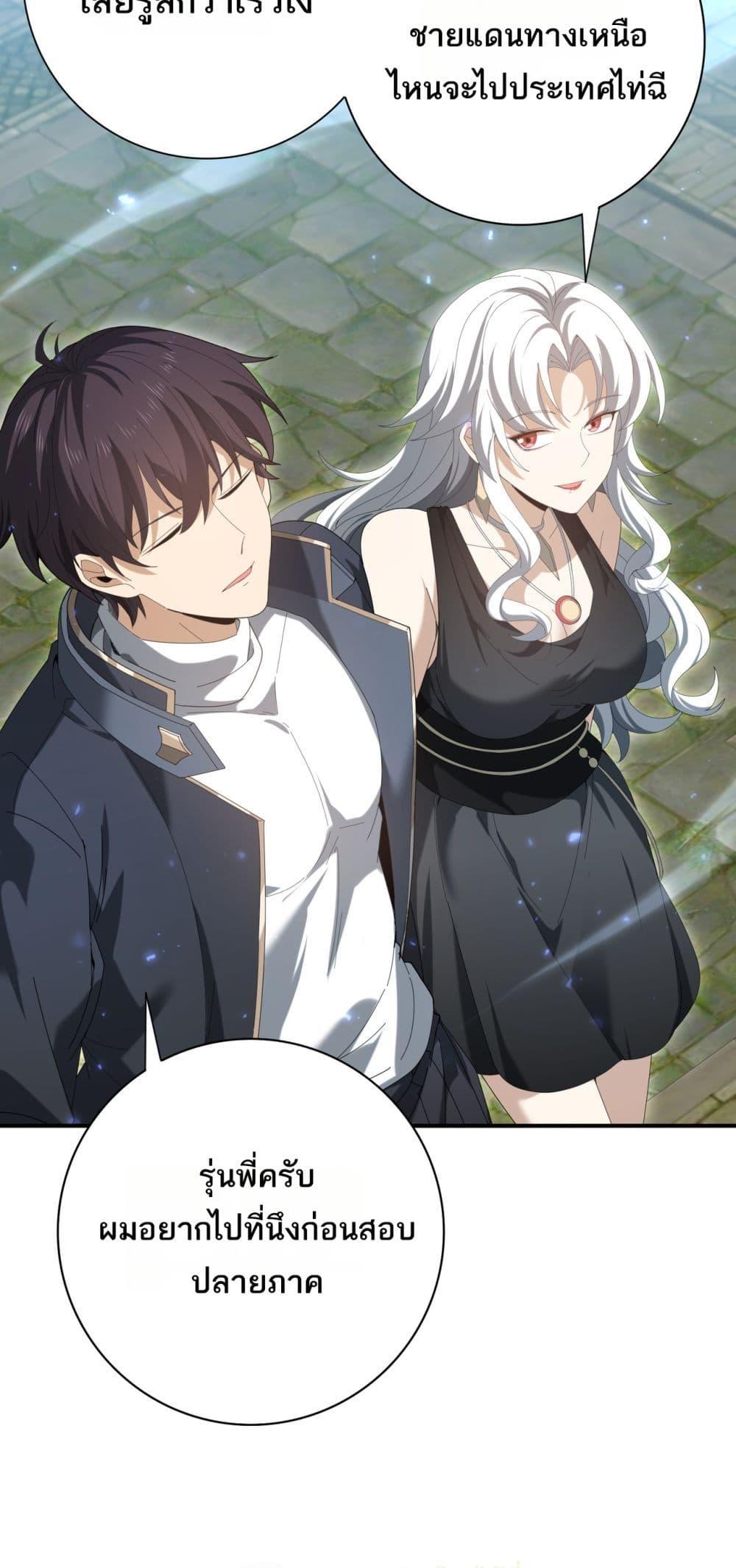 Manga-lc-com อ่านมังงะ อ่านการ์ตูน ออนไลน์ ฟรี IamDrakoMajs ตอนที่ 1 2 3 4 5 6 7 8 9 10 11 12 13 14 ฟรี ไม่มีโฆษณา Manga-lc - อ่าน มังงะ อ่าน การ์ตูน ออนไลน์ อ่านมังงะ ฟรี